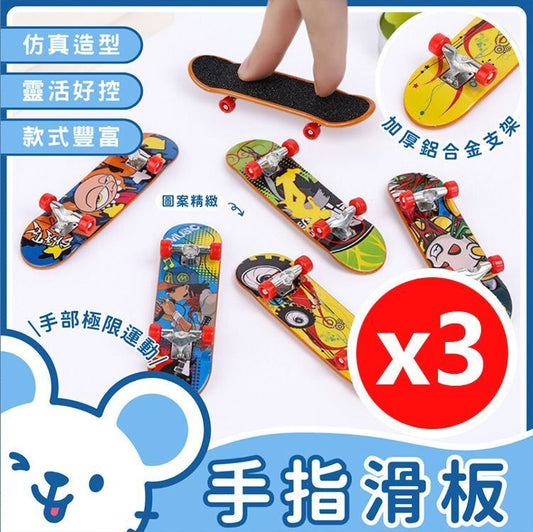 HK241220JJQT13561RMN03_0