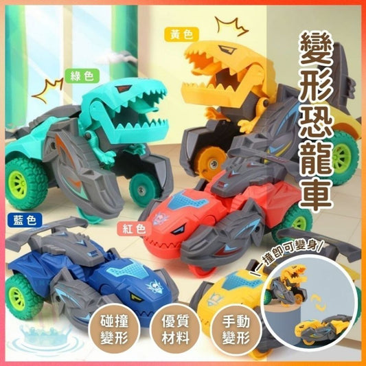 HK241220JJQT13563RMN04_0