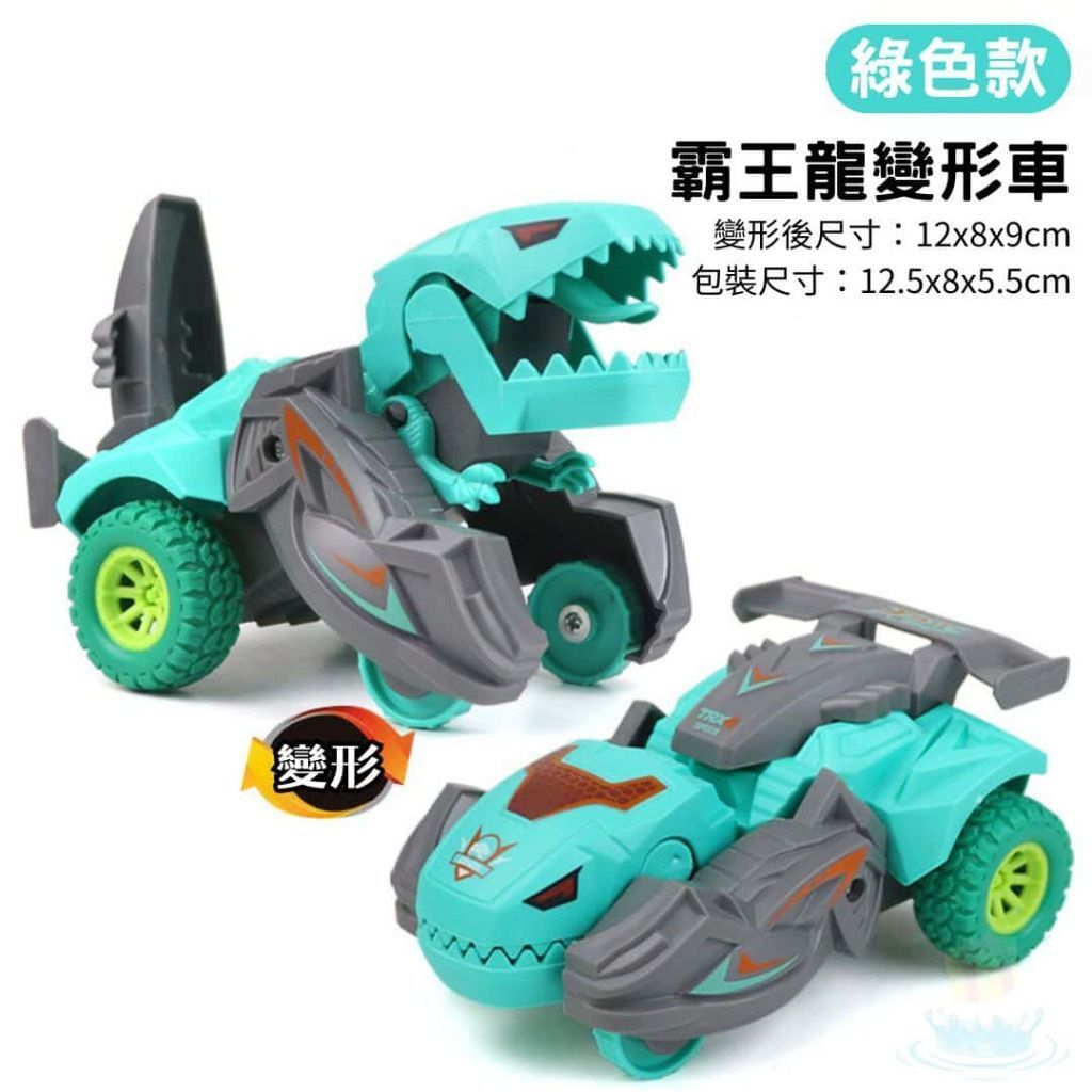 HK241220JJQT13563RMN04_1