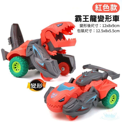 HK241220JJQT13563RMN04_2