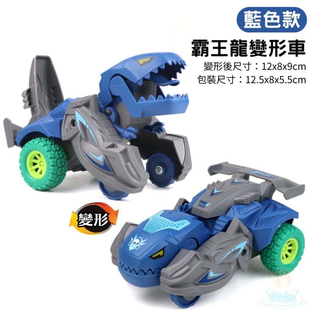 HK241220JJQT13563RMN04_3