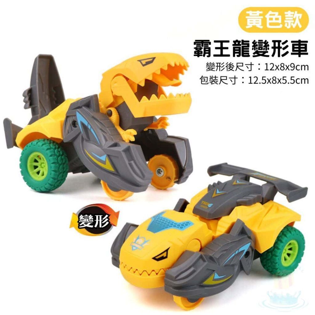 HK241220JJQT13563RMN04_4