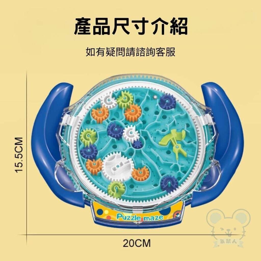 HK241220JJQT13568RMN01_1