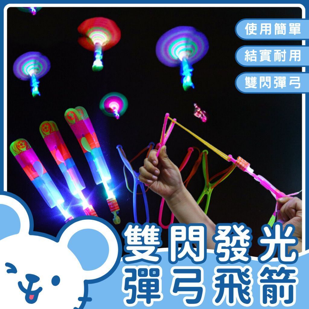 HK241220JJQT13569RMN01_0