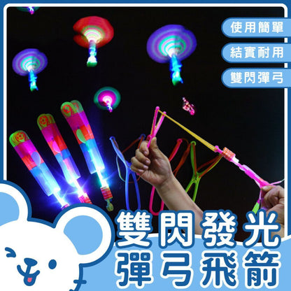 HK241220JJQT13569RMN01_0