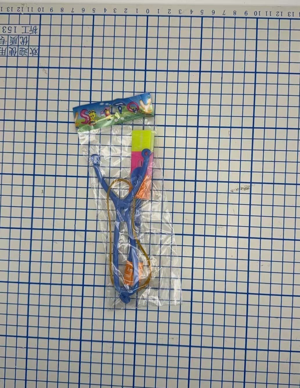 HK241220JJQT13569RMN01_4