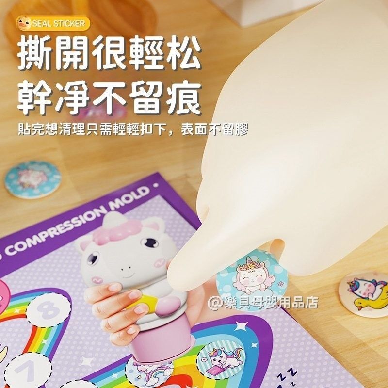 HK241220JJQT13570RMN01_2