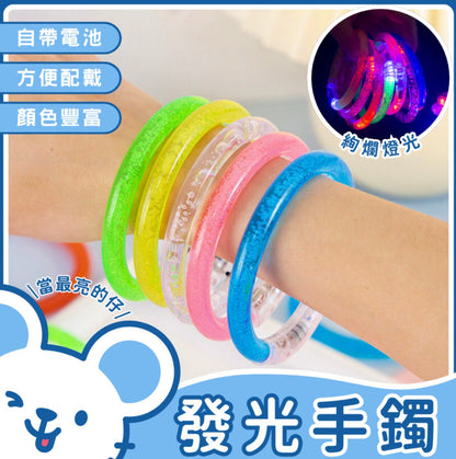 HK241220JJQT13571RMN01_0