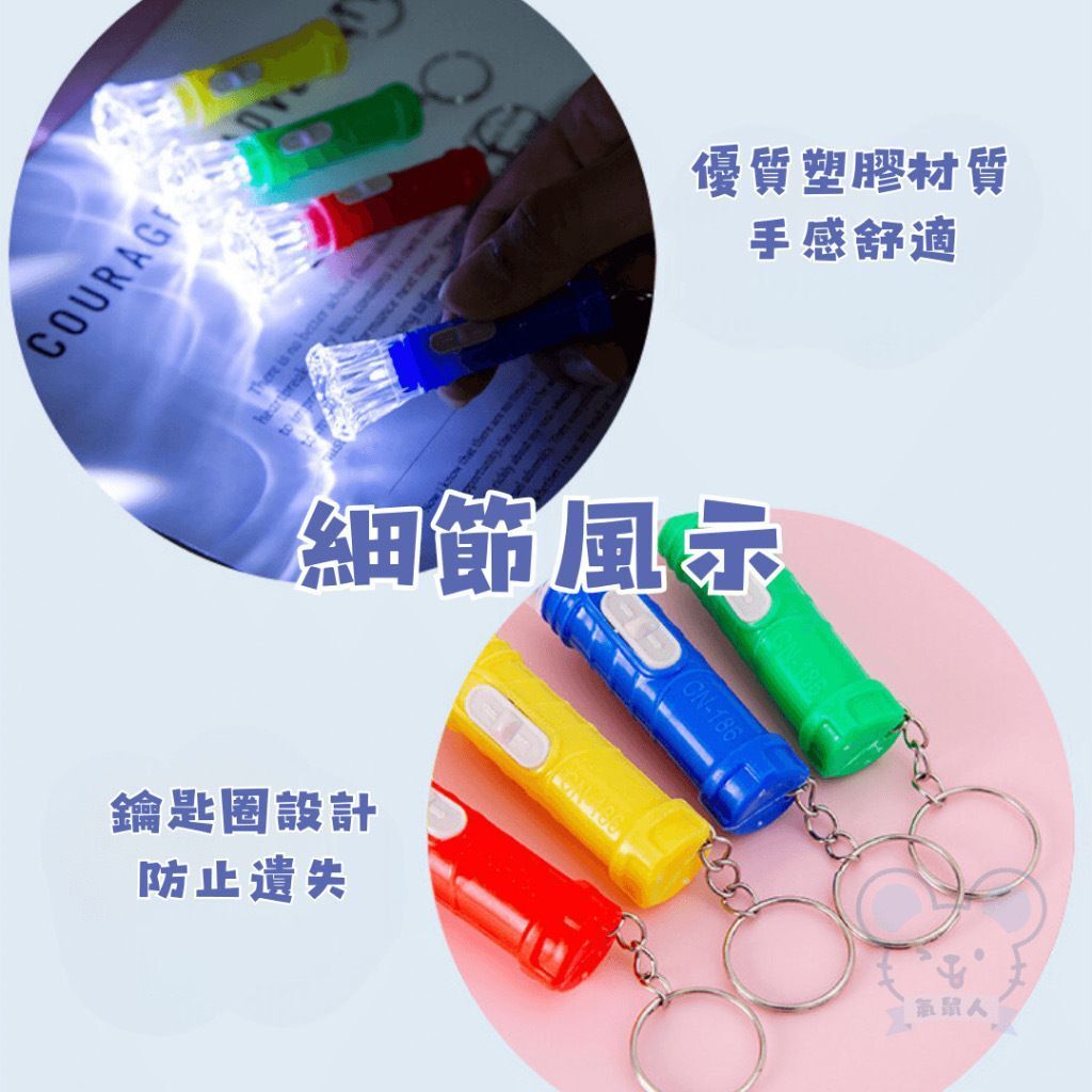HK241220JJQT13573RMN04_2