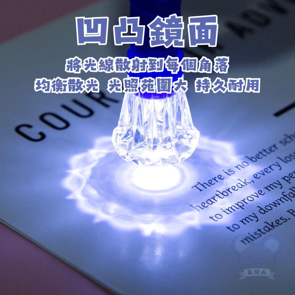 HK241220JJQT13573RMN04_4