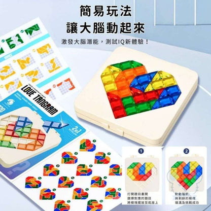 HK241220JJQT13574RMN01_2