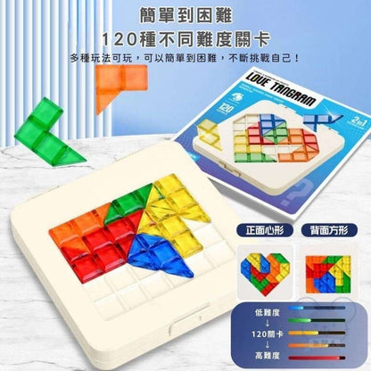 HK241220JJQT13574RMN01_3