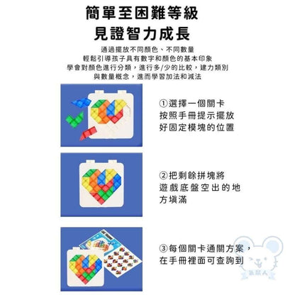 HK241220JJQT13574RMN01_4