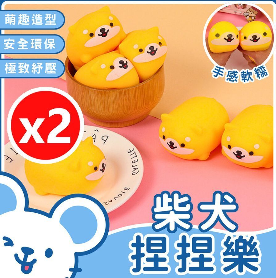 HK241220JJQT13575RMN01_3