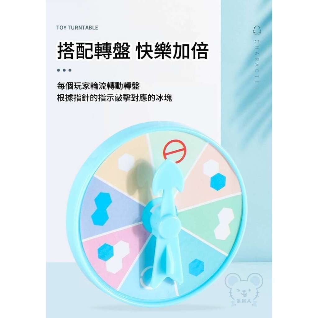 HK241220JJQT13578RMN01_3