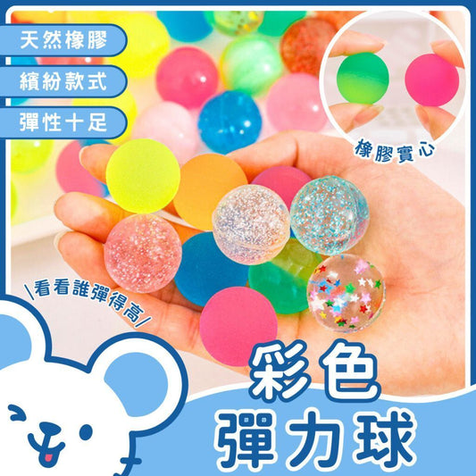 HK241220JJQT13579RMN05_0