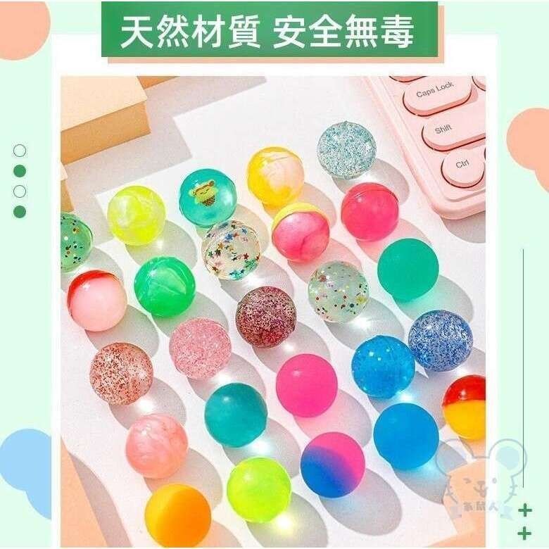 HK241220JJQT13579RMN05_1