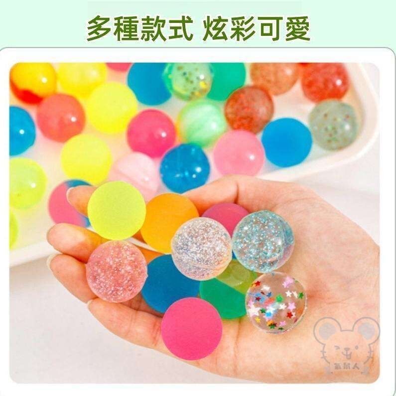 HK241220JJQT13579RMN05_2