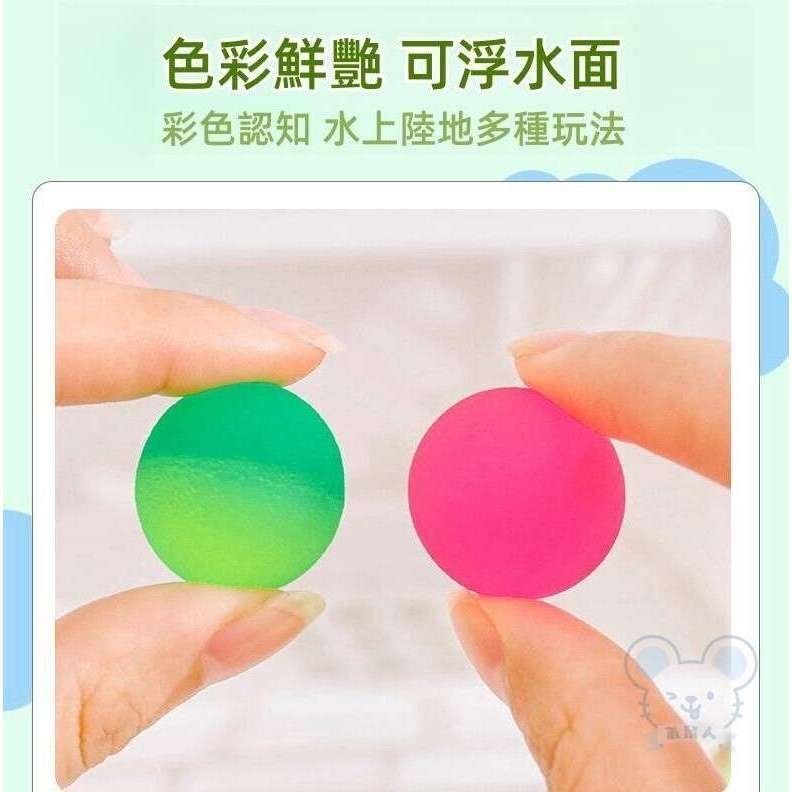 HK241220JJQT13579RMN05_3