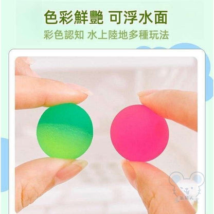 HK241220JJQT13579RMN05_3