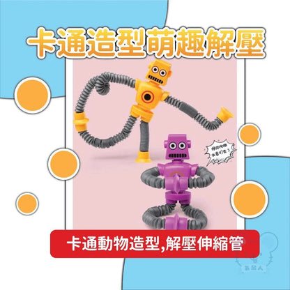 HK241220JJQT13580RMN02_2