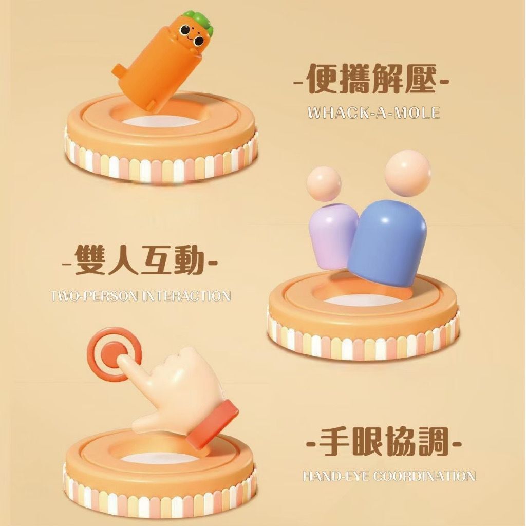 HK241220JJQT13584RMN01_1