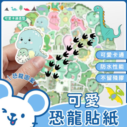 HK241220JJQT13591RMN01_0