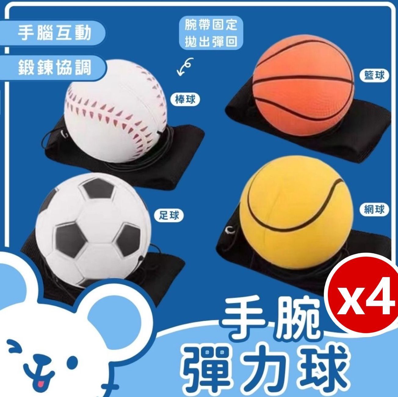 HK241220JJQT13593RMN01_0