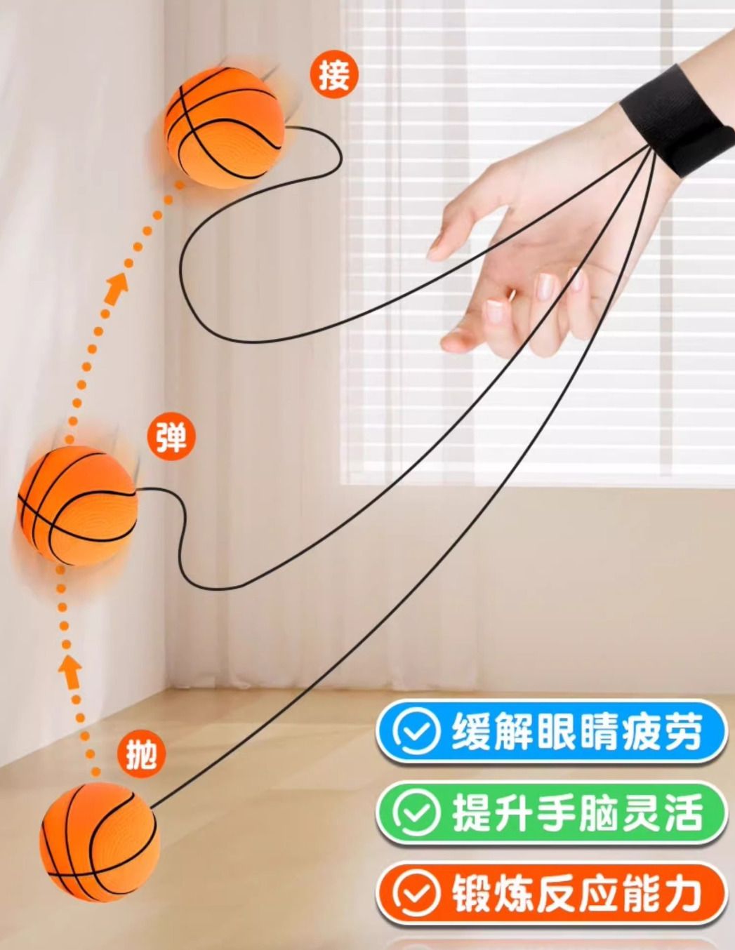 HK241220JJQT13593RMN01_3