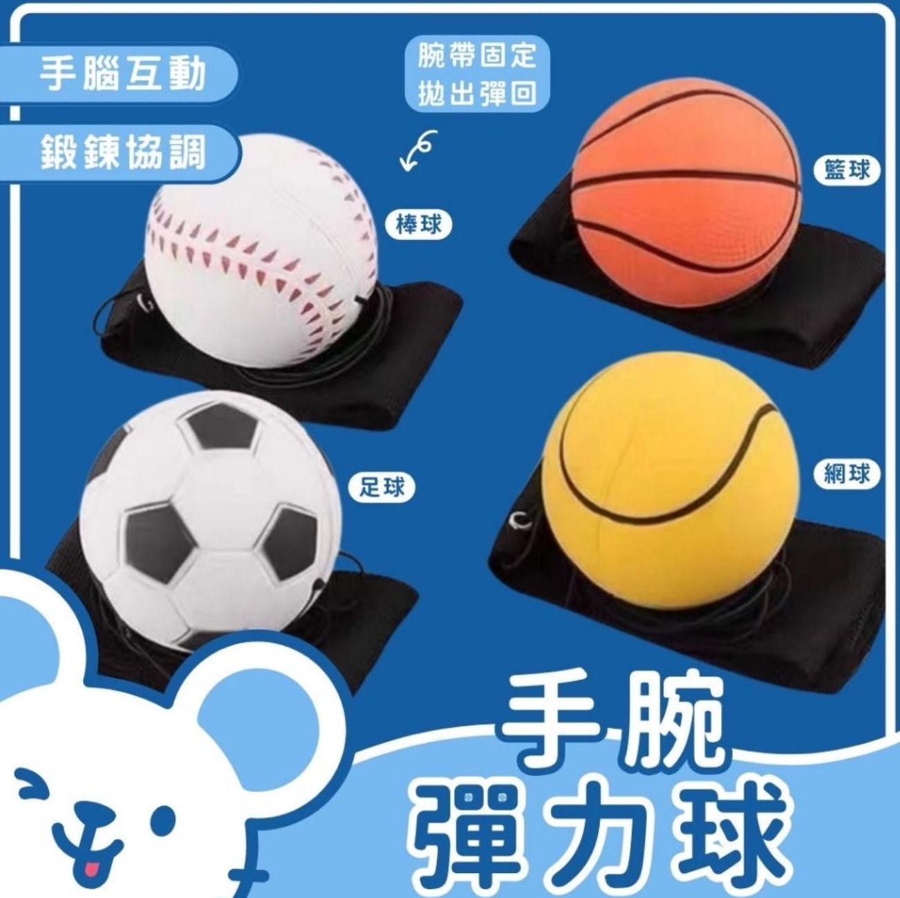 HK241220JJQT13593RMN01_5