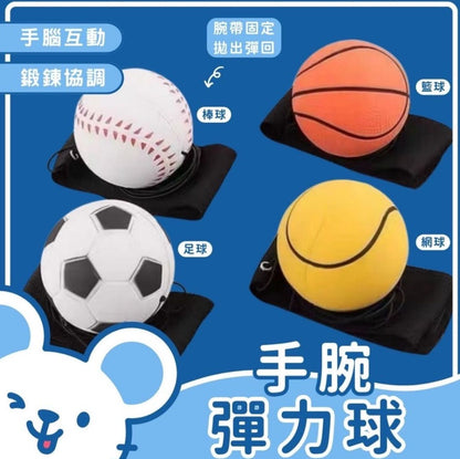 HK241220JJQT13593RMN01_5