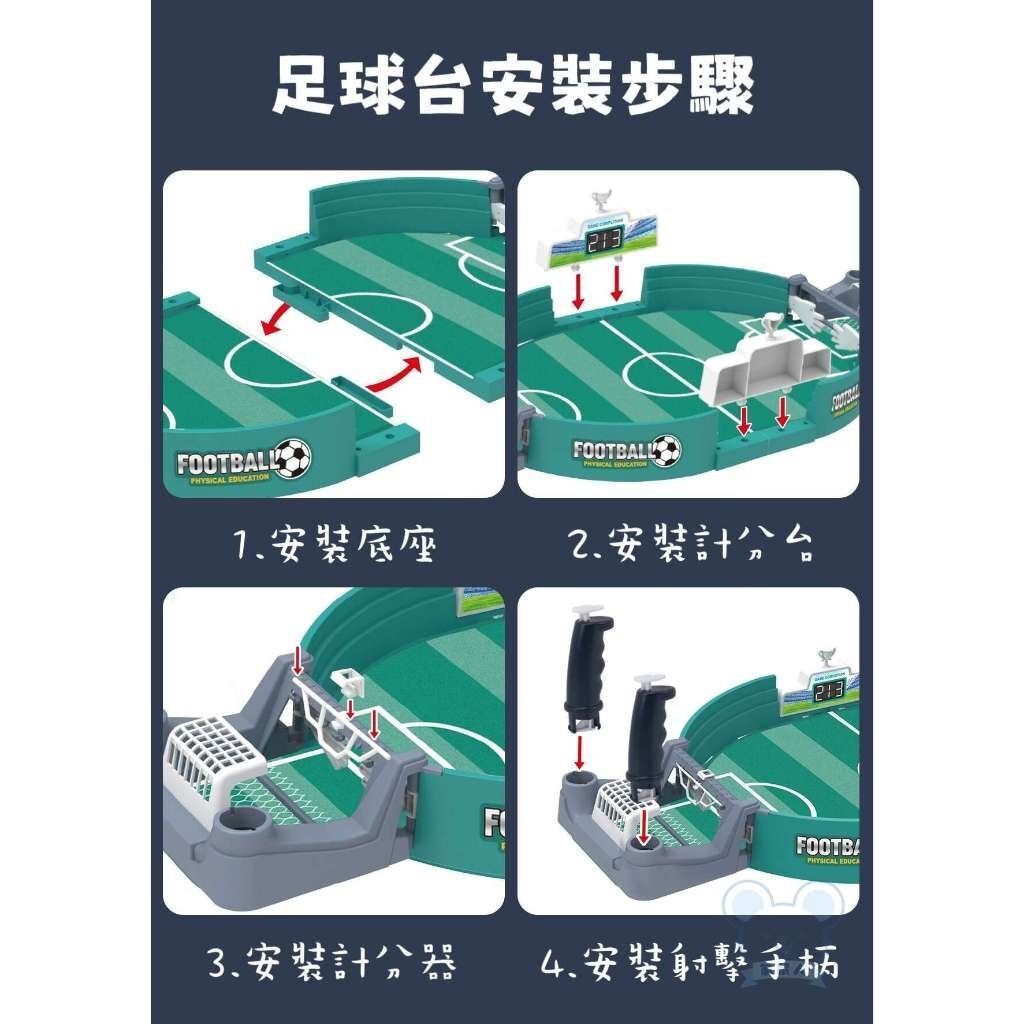 HK241220JJQT13595RMN01_2