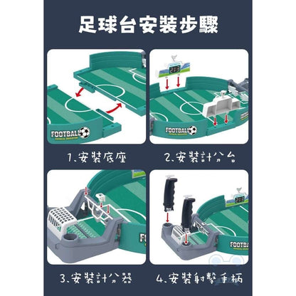 HK241220JJQT13595RMN01_2