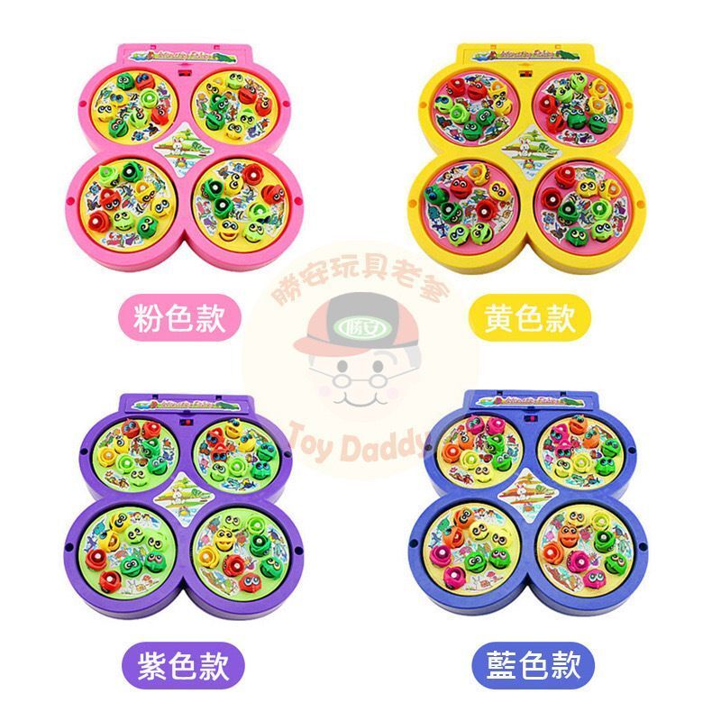 HK241220JJQT13596RMN01_2