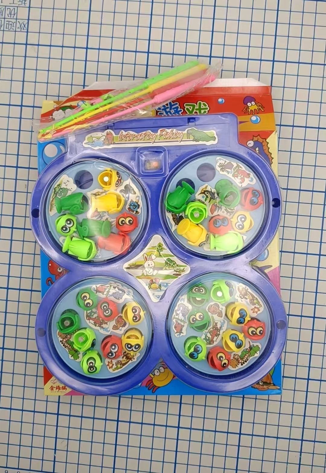 HK241220JJQT13596RMN01_4