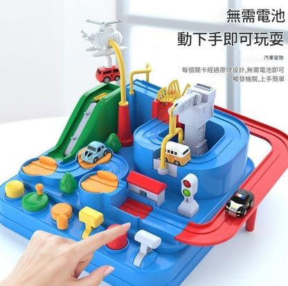 HK241220JJQT13598RMN01_2