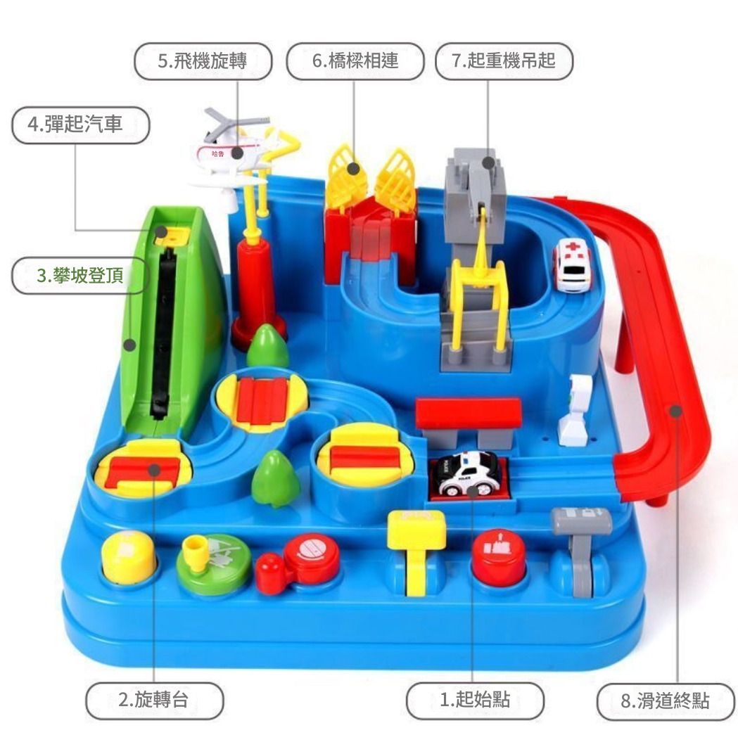 HK241220JJQT13598RMN01_3