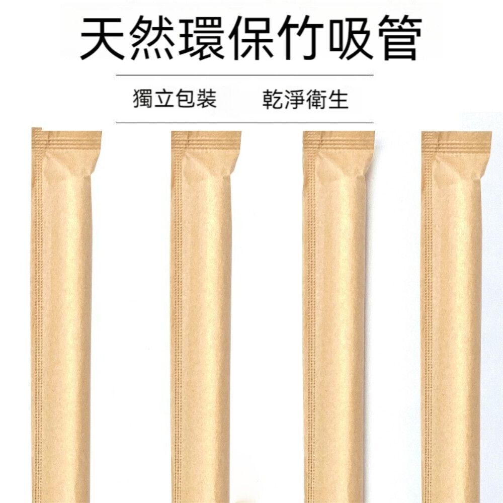 HK241220JJQT13601RMN50_1