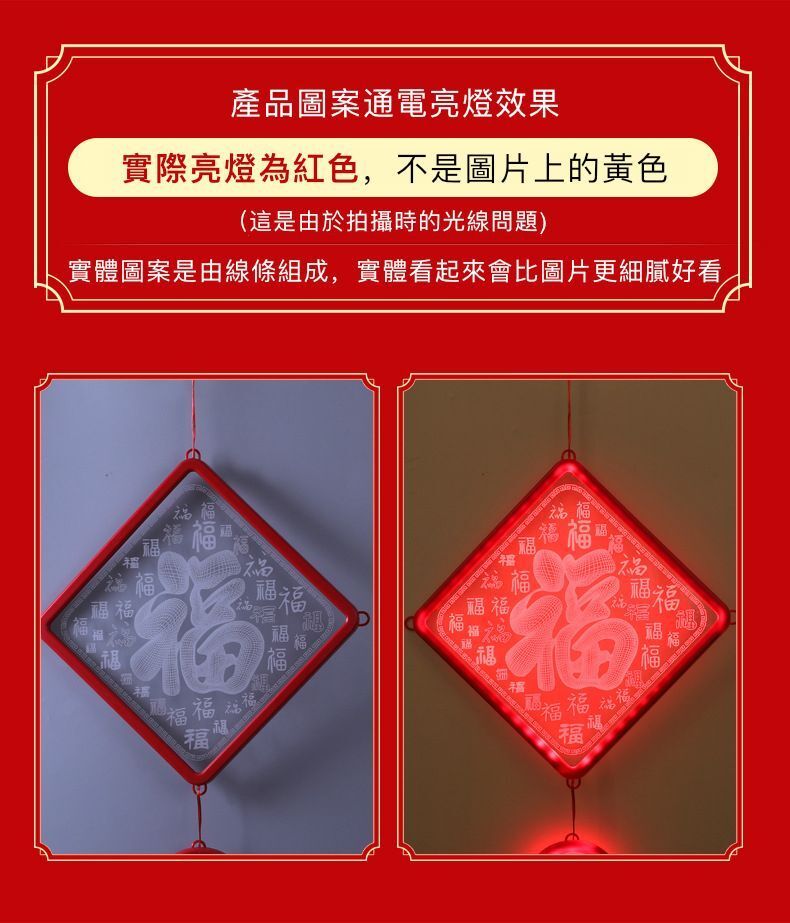 HK241220JJQT13603RMN01_11