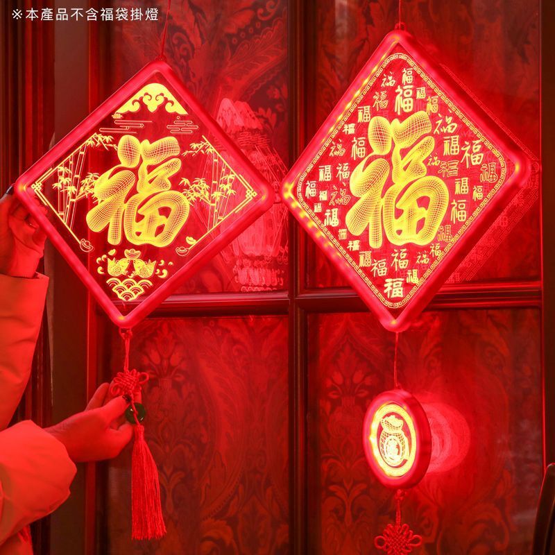 HK241220JJQT13603RMN01_12