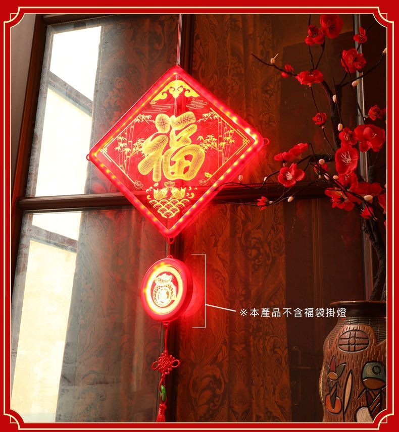 HK241220JJQT13603RMN01_2