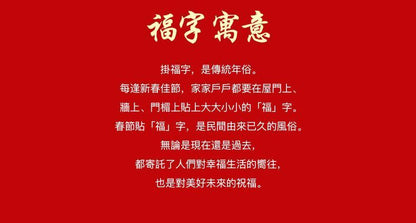 HK241220JJQT13603RMN01_4
