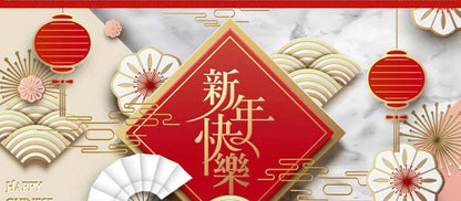 HK241220JJQT13605RMN05_2