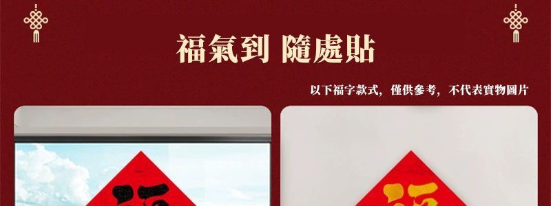 HK241220JJQT13605RMN05_6