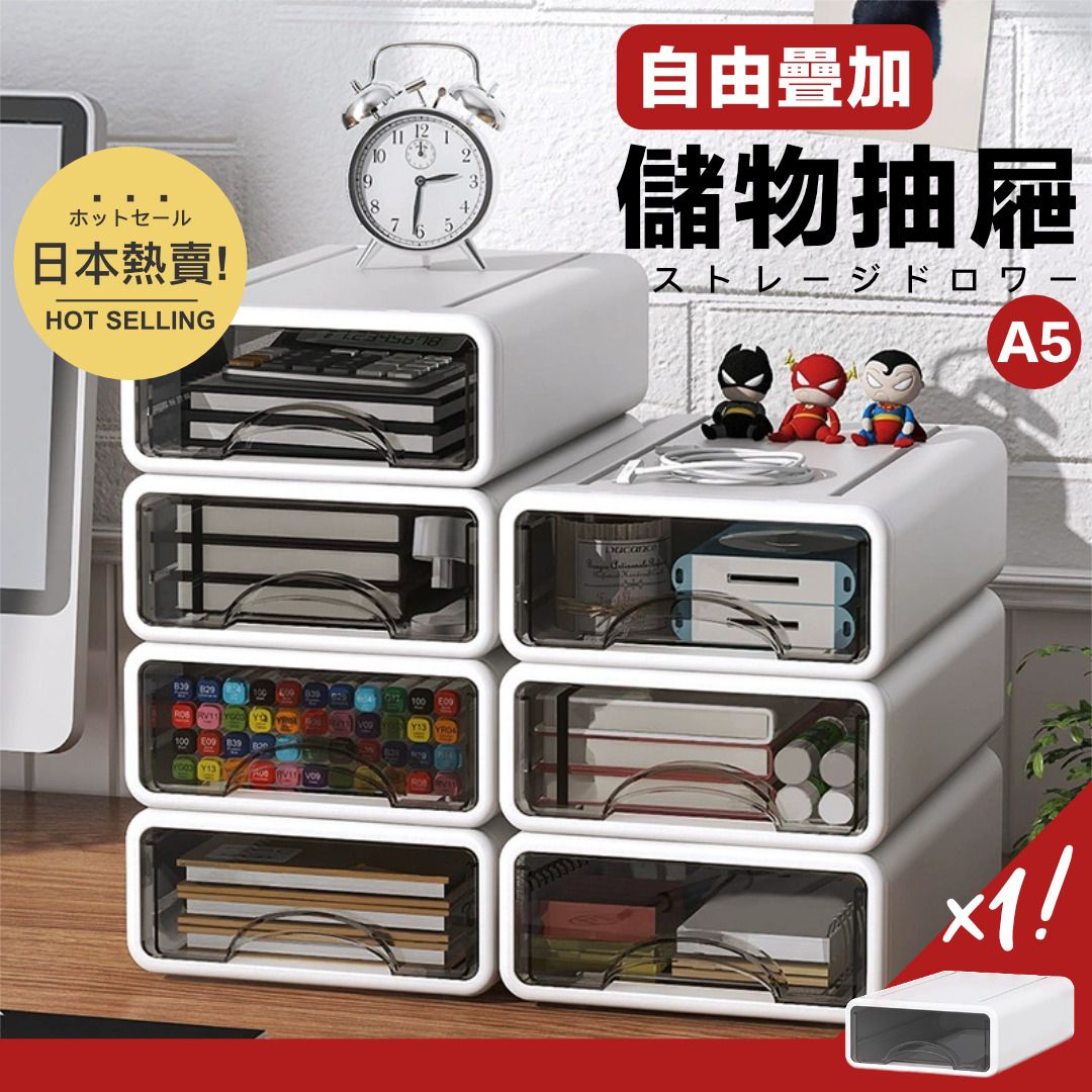 HK241220JJQT13609RMN01_0