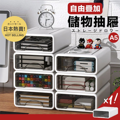 HK241220JJQT13609RMN01_0