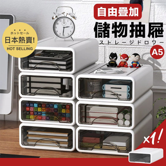 HK241220JJQT13609RMN01_0