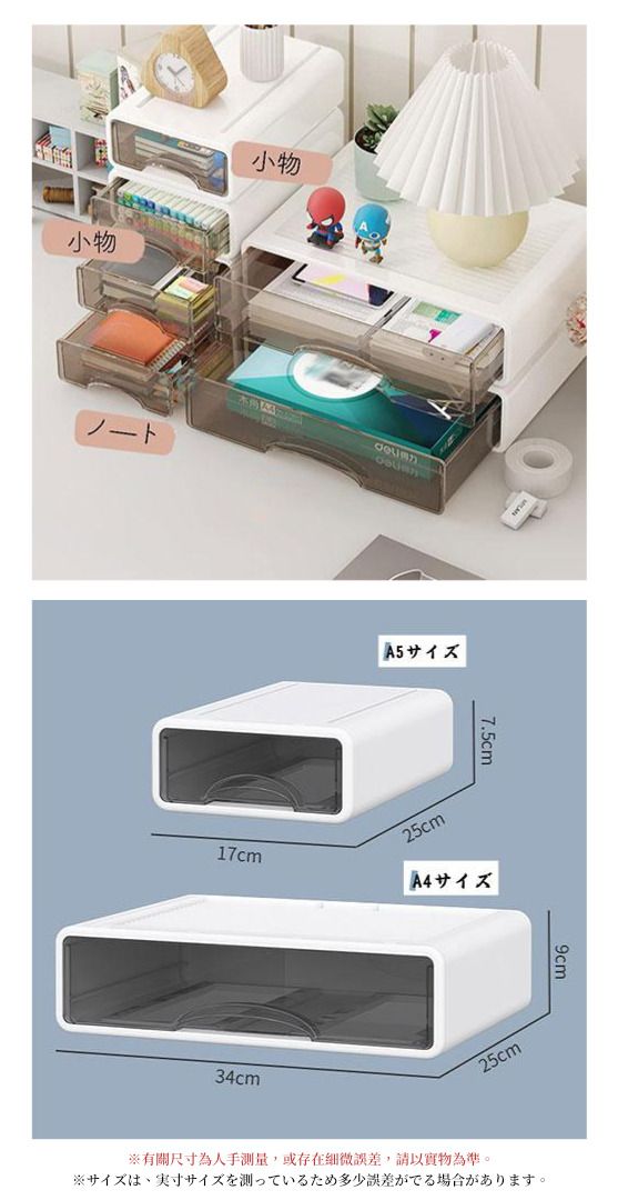 HK241220JJQT13609RMN01_1