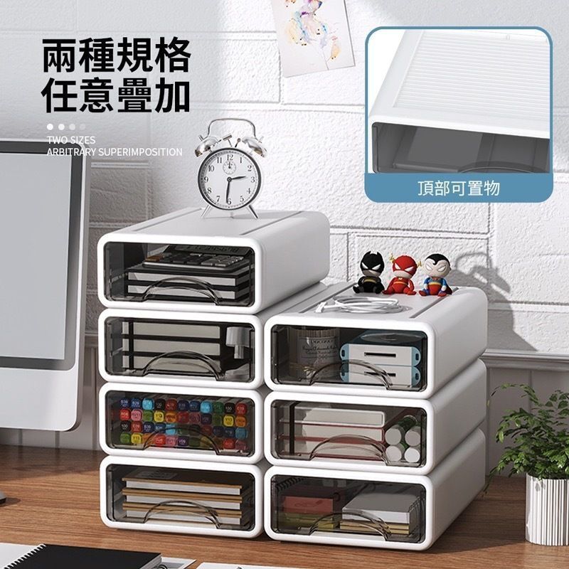 HK241220JJQT13609RMN01_2