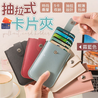 HK241220JJQT13610RMN01_0